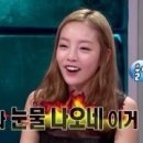춘향산
