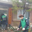 중앙동경로당 이미지