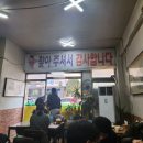 회빈루 이미지