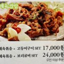 백운애꽃 이미지