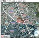 구로-고척-구로-804 이미지