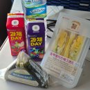 새물공원 | 광명역 주차꿀팁 광명역근처주차장 추천 안양새물공원주차장 후기