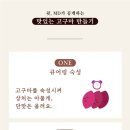 한울푸드 - 청주시 흥덕구 | 한울푸드