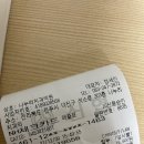 나누리치과의원 이미지