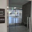 타임대광로제비앙공인중개사사무소 이미지