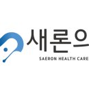 새론의원 이미지