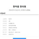 남원읍-12 이미지