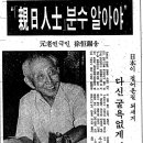 아신주유소 이미지