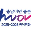 염선재 이미지