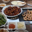봉계막창 | 울산 북구 호계 막창 맛집 봉계막창 내돈내산
