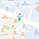 파리바게트(원광대점) 이미지