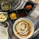 맛집 껍돼지 이미지