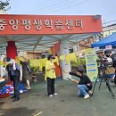 흥리듬숟가락난타 이미지