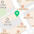 셀렉토커피동탄성심