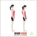 우리케어 안마원 이미지