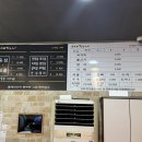 수도한우법인