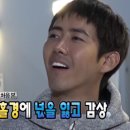 천리향양꼬치 이미지