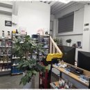 워시존 반정 이미지