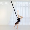 매드핏필라테스앤번지