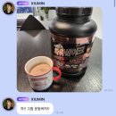 더 깊이 빠져 죽어도 되니까