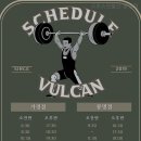 크로스핏 불칸 봉명점 이미지