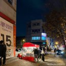 에이플러스세탁 이미지