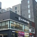 김포한강1로51번길 이미지