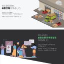 필 당구클럽 이미지