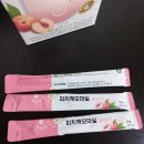 피치마일