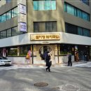 별미청돼지국밥 이미지