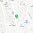 롯데리아(부산초읍) 이미지