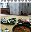 그리스텔 이미지