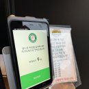 (주)멕시칼리 | 광진구의 자랑 광진구 최고의 아웃풋 멕시칼리