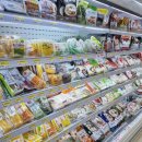 서동할인마트 이미지