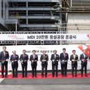 금호리싸이클링 이미지