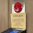 남영농장 이미지