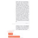 공수 | 손님이 바로 인정한 찰떡 공수✨| 월령아씨 신점후기