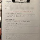 더링크호텔 | 더링크호텔 뷔페 후기, 계약자 시식 다녀왔어요.