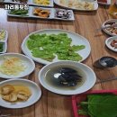 자리돔횟집