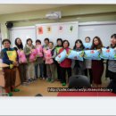 문정초병설유치원 이미지