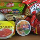 산수펜션 이미지