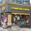 북문대로242번길 이미지