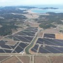 남동태양광발전소 이미지