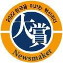 운동화손세탁 이미지