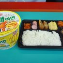 지에스25광장학산점 이미지