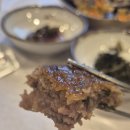 죽기전에 꼭 먹어봐야하는 이천쌀밥 임금님쌀밥집 | 고급 한식당 이천맛집 죽기전에 꼭 먹어봐야하는 이천쌀밥 임금님쌀밥집 내돈내산 후기