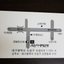 석순푸드 이미지