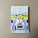 모아나스테이 | 본업이 뭔지 영 아리까리한_26년7월2주차