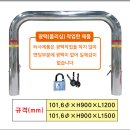 신원-U