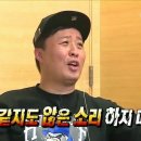 답답하고 울화가 치밀어도 3개월만 참으세요. 이미지